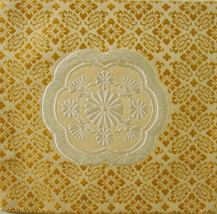 古帛紗金茶小葵地かに菊文二陪織物