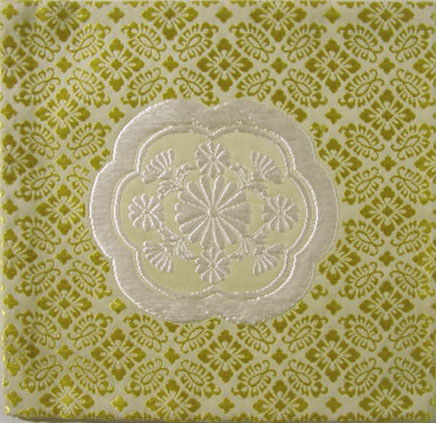 古帛紗萌葱小葵地かに菊文二陪織物